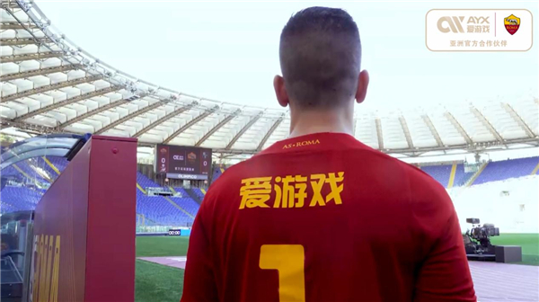 那么贝林厄
