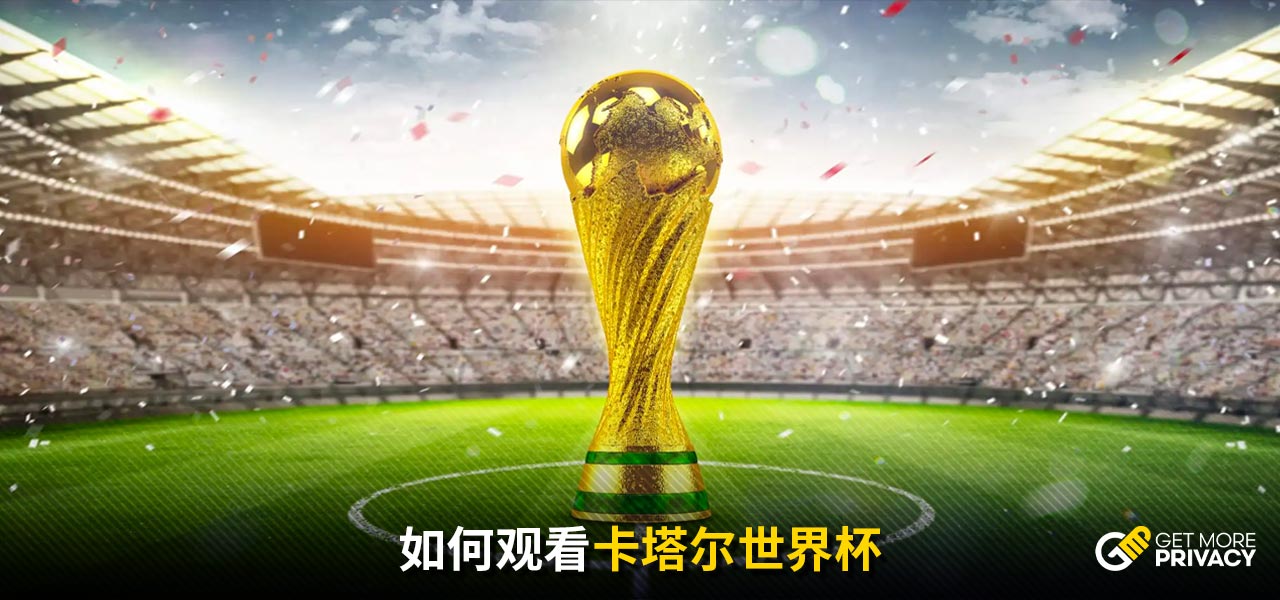 与智慧
